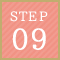 STEP 09