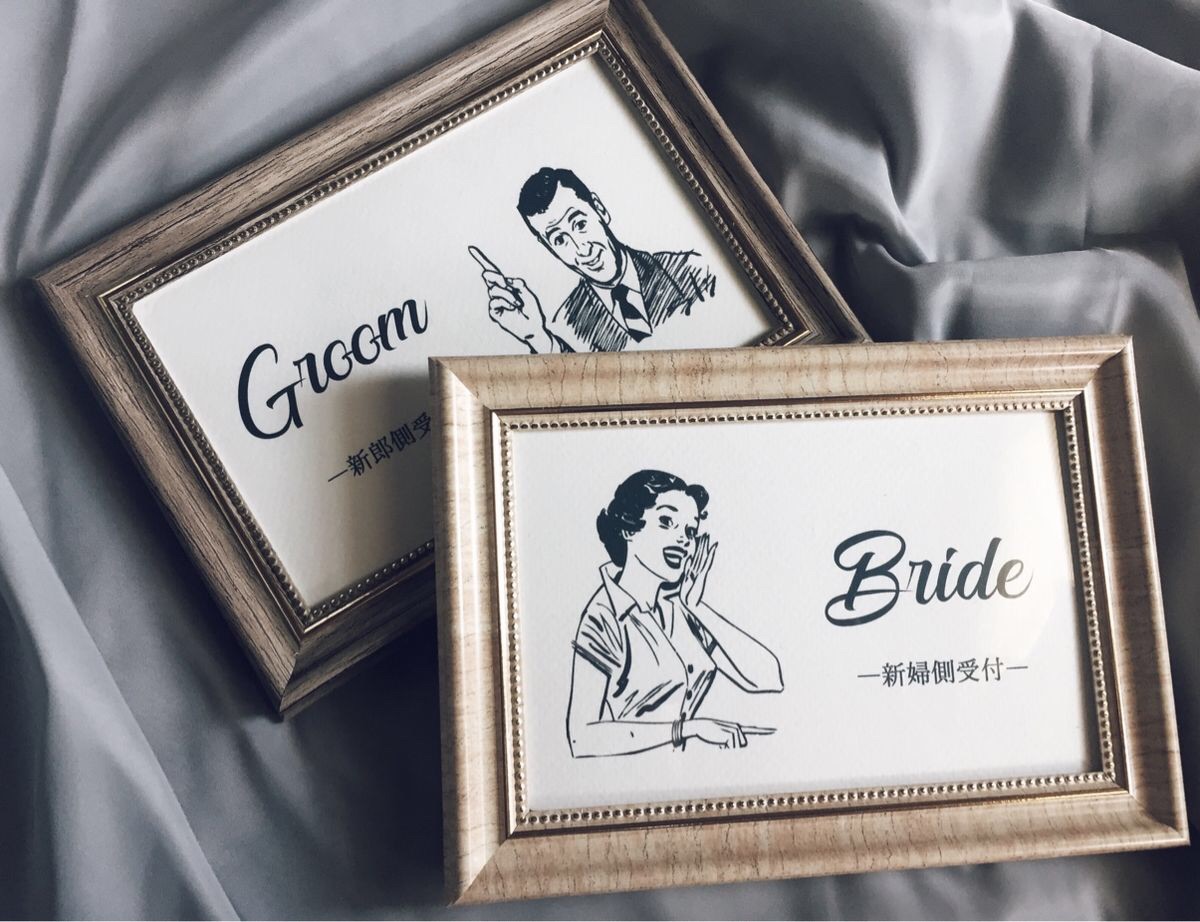 ゲスト向け マスクは外す 結婚式参列当日の感染防止対策と マナー スウィートローゼスクラブ岡崎